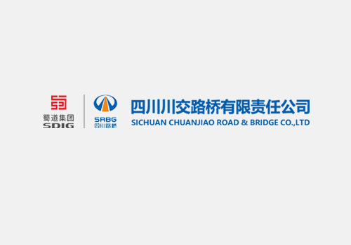 全省網(wǎng)信辦主任會(huì)議在成都召開(kāi)