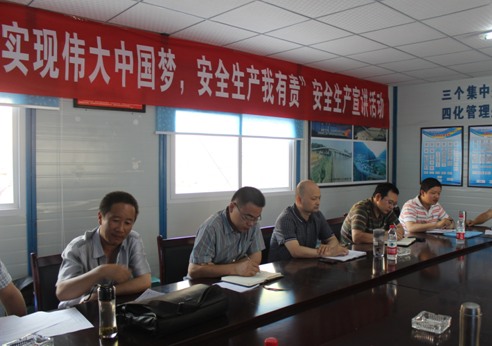 “實(shí)現(xiàn)偉大中國(guó)夢(mèng)、建設(shè)美麗繁榮和諧四川” 主題教育活動(dòng)專(zhuān)題簡(jiǎn)報(bào)（十二）