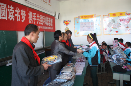 “實(shí)現(xiàn)偉大中國(guó)夢(mèng)、建設(shè)美麗繁榮和諧四川” 主題教育活動(dòng)專(zhuān)題簡(jiǎn)報(bào)（十三）