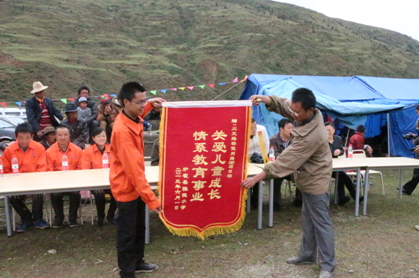 “實(shí)現(xiàn)偉大中國夢、建設(shè)美麗繁榮和諧四川” 主題教育活動(dòng)專題簡報(bào)（十四）
