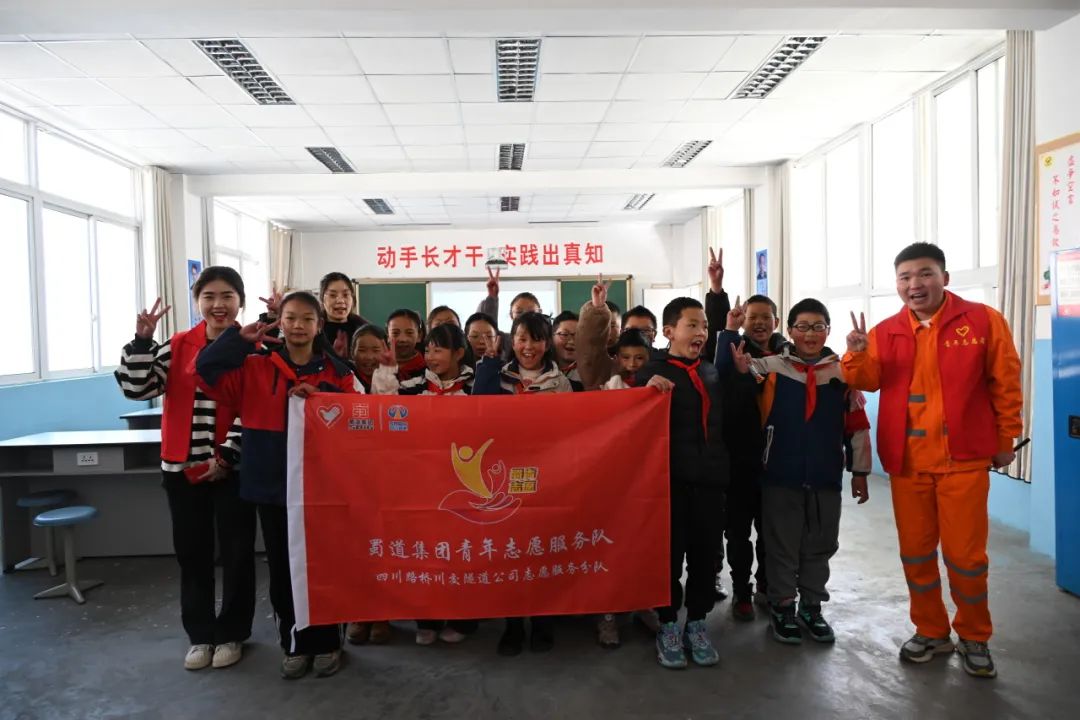 都四項目團支部開展“守護四姑娘山的格?；ā敝驹富顒? /></div>
					<div   id=