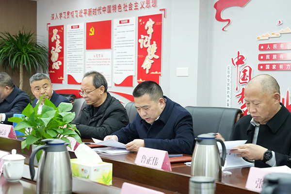微信圖片_20250226090918.jpg