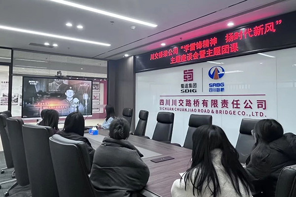 微信圖片_20250306150728.jpg