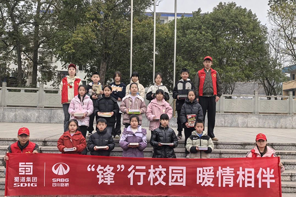 微信圖片_20250306150748.jpg