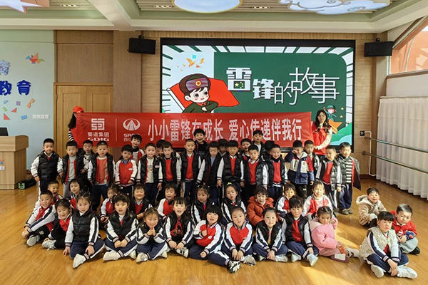微信圖片_20250306150800.jpg