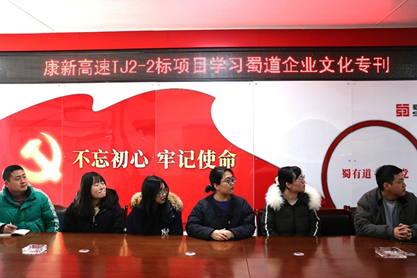 微信圖片_20250307103659.jpg